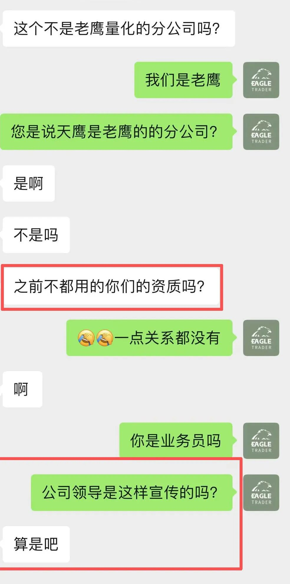 �ֻ������ж��ٽ�����